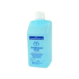 Bode Chemie Стерилліум класік
