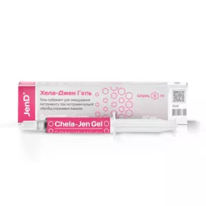 Chela-Jen Gel